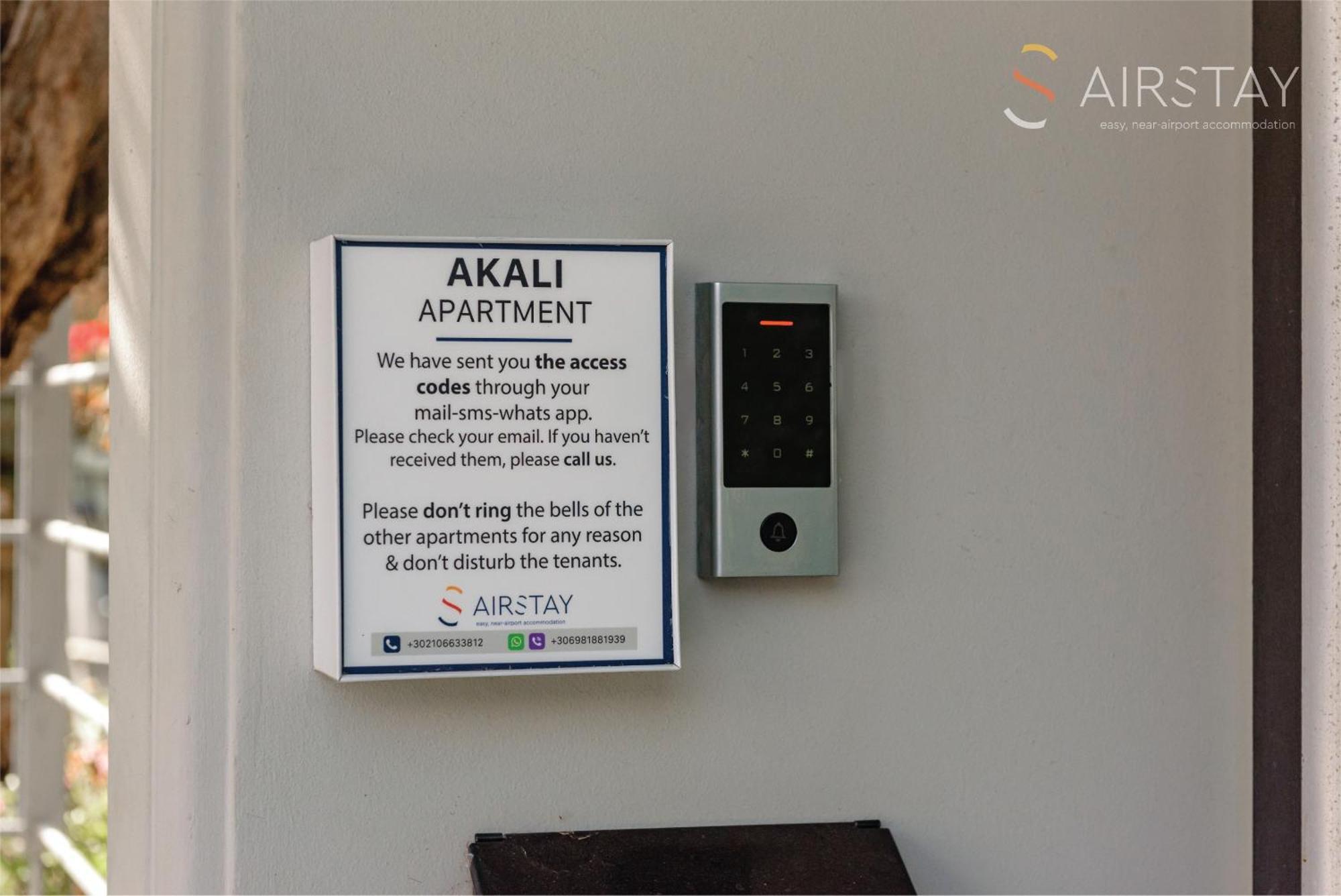 Akali Apartment Airport By Airstay Спата Экстерьер фото